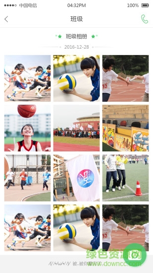 棉花糖校園學(xué)生端app