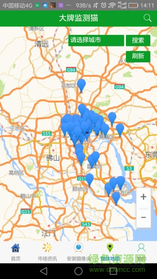 大牌監(jiān)測貓 v1.0.0 安卓版 2