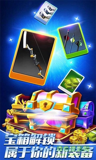 最強神射手無限金幣修改版 v1.1.3 安卓內購版 3