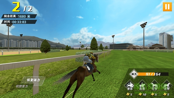 相馬大師游牧世界版 v1.0.1 安卓版 3