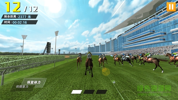 相馬大師游牧世界版 v1.0.1 安卓版 0