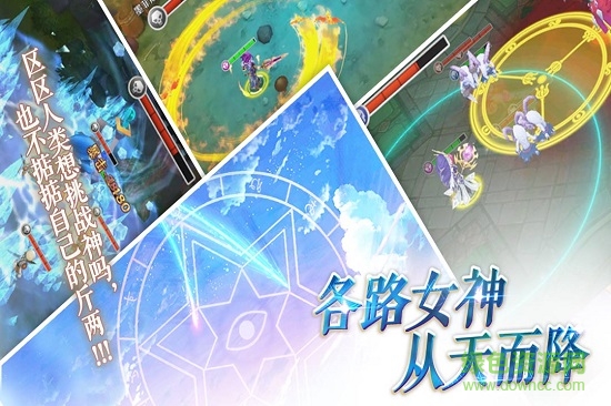 幻靈戰(zhàn)歌無(wú)限元寶版 v1.0.2 安卓版 0