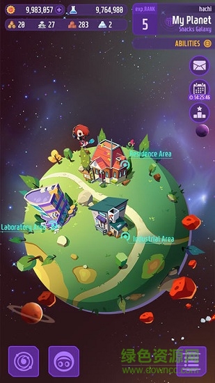 太空采礦手機(jī)游戲(digstar) v1.75 安卓版 1