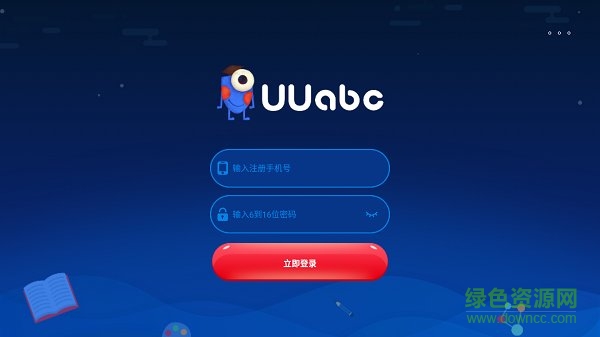 優(yōu)氏英語(yǔ)uuabc v5.0.9 安卓版 0