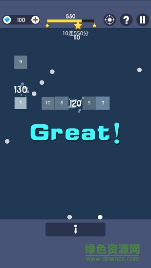 幻影彈球內(nèi)測版 v1.0.4 安卓版 0