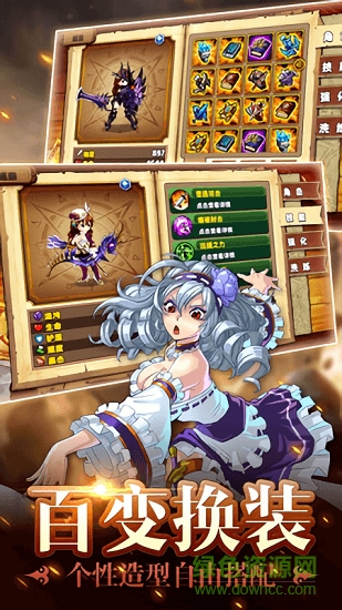 皇家奇兵九游手機(jī)版下載