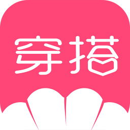 女生服裝搭配軟件