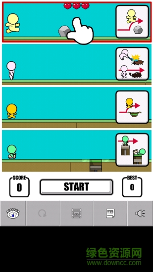 你眼中的家庭 你眼中的家庭游戏