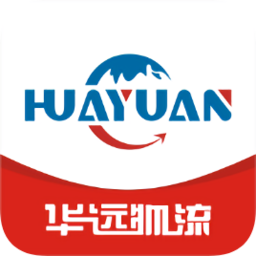 華遠(yuǎn)物流系統(tǒng)