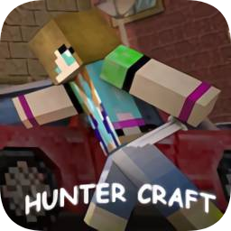 我的世界怪物獵人