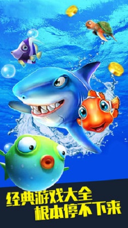 萌喵大亂斗搶先服 v1.3 安卓版 1