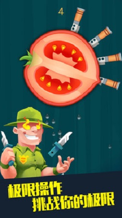 萌喵大亂斗最新下載