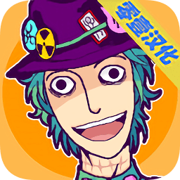 我們的快樂餐廳(we happy restaurant)