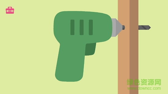 小小工具箱手機(jī)游戲(賽哥迷你工具箱) v1.2 安卓版 0