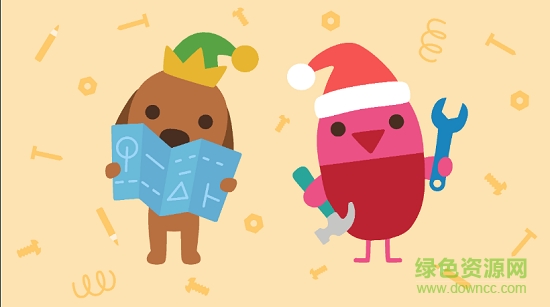 小小工具箱 小小工具箱游戲