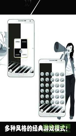 瘋狂黑白鋼琴塊 v1.0.1 安卓版 1