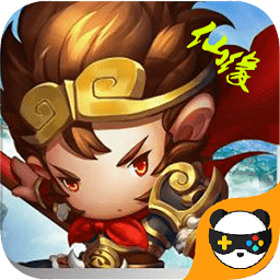 口袋仙緣滿v版公益服