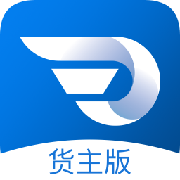 大宗集運(yùn)貨主版