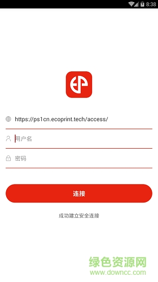 點(diǎn)傳印 v1.0.0 安卓版 0