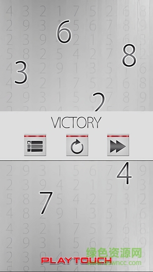 還記得數(shù) v7 安卓版 0