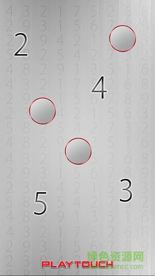 還記得數(shù) v7 安卓版 2