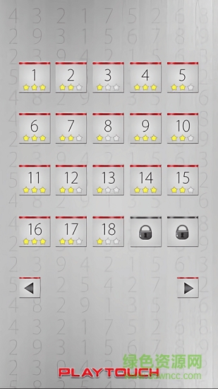 還記得數(shù)游戲下載