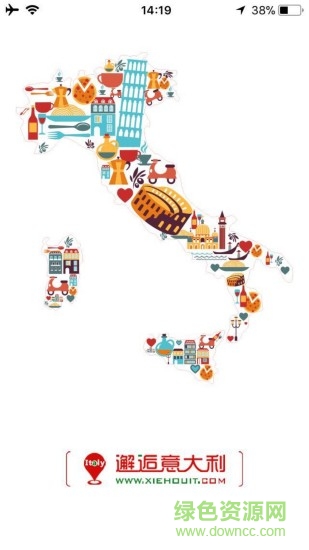 邂逅意大利 v1.0.4 安卓版 1