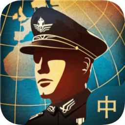 鋼鐵命令內(nèi)購正式版