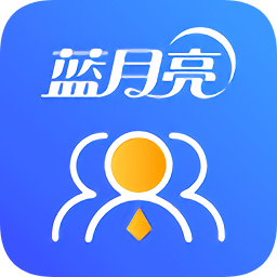藍月亮行政服務(wù)app