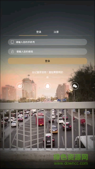 幸運(yùn)駕考 v1.0.2 安卓版 2