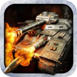 坦克軍團(tuán)熱血?dú)w來