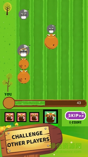 公牛向前推 v1.2 安卓版 1