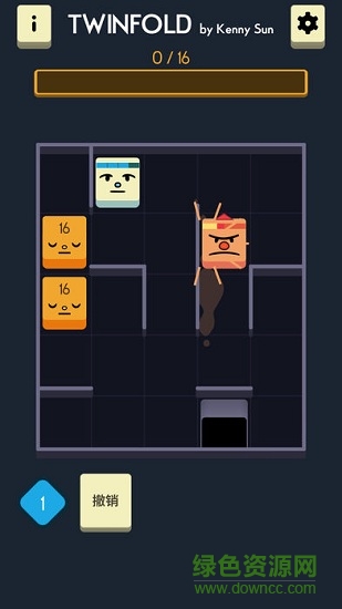 雙生(Twinfold) v1.0.0 安卓版 0