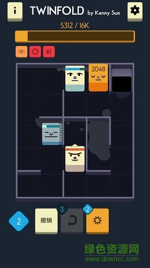 雙生(Twinfold) v1.0.0 安卓版 2