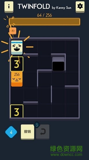 雙生(Twinfold) v1.0.0 安卓版 3