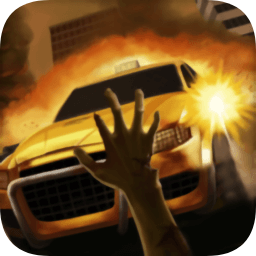 僵尸逃亡2荒野求生