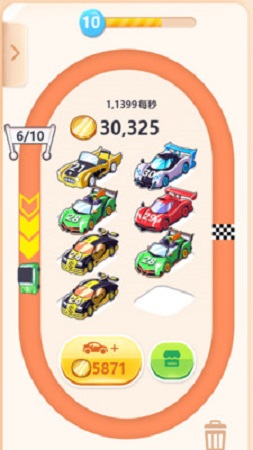 汽車(chē)夢(mèng)工廠游戲