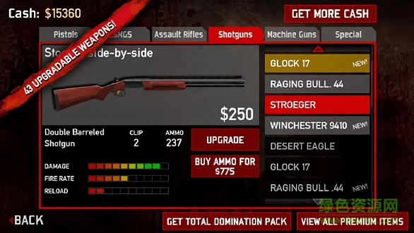 僵尸突擊戰(zhàn)爭 v3.10 安卓版 0