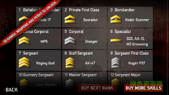 僵尸突擊戰(zhàn)爭 v3.10 安卓版 2