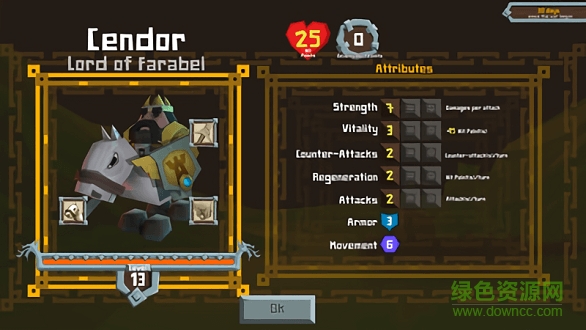 費(fèi)爾堡 v1.2 安卓版 0