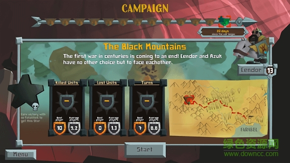 費(fèi)爾堡游戲下載