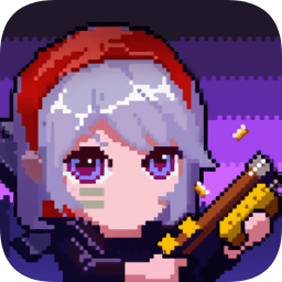 地球末日幸存者內(nèi)購