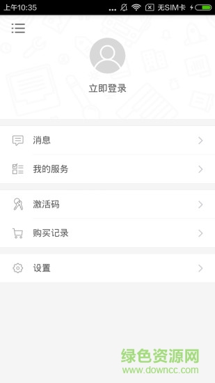 超好用韓語會話書 v 2.22.07安卓版 0