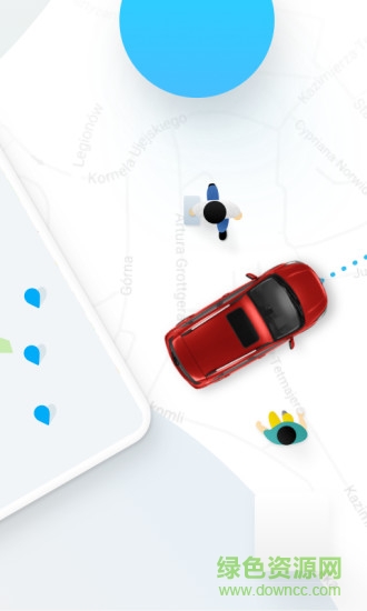 即客出行共享汽車 v7.4.0 安卓版 0