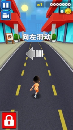 地鐵逃亡跑酷手機(jī)游戲 v1.2 安卓版 3