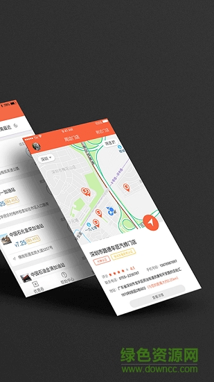大神養(yǎng)車違章查詢 v4.4.0.1 安卓版 0