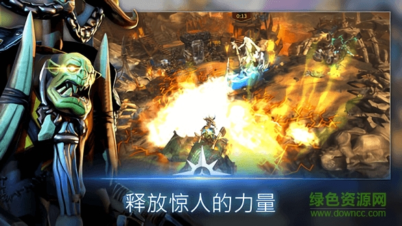 戰(zhàn)錘時(shí)代領(lǐng)土戰(zhàn)爭(zhēng)手游 v1.0.1 安卓版 0