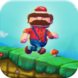 小胡子闖關(guān)