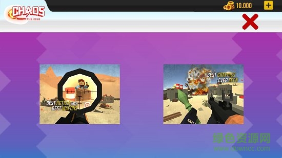 皇家像素戰(zhàn)場(chǎng) v1.0.1 安卓版 2