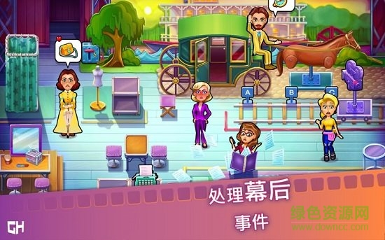 瑪姬的電影 v19 安卓版 0